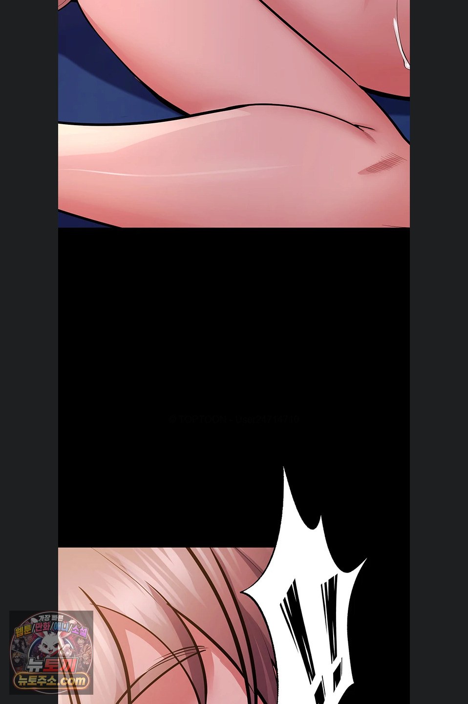 prison-revenge-raw-chap-81-49