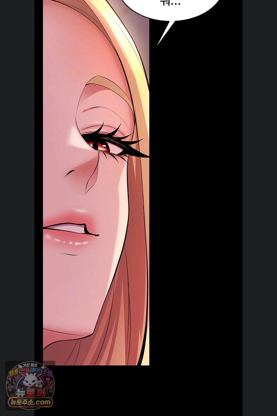 prison-revenge-raw-chap-82-17