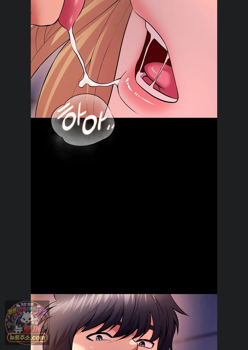 prison-revenge-raw-chap-82-60