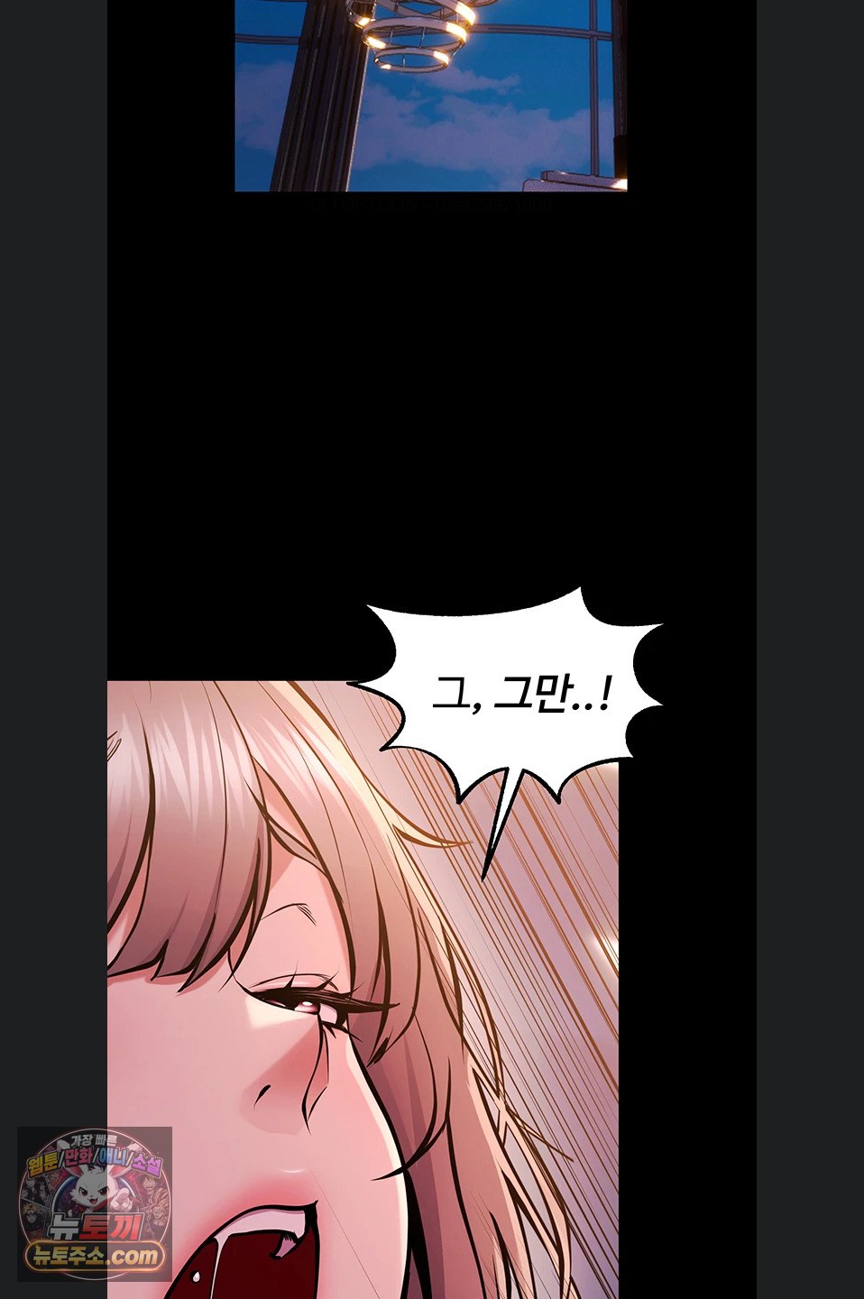 prison-revenge-raw-chap-82-6