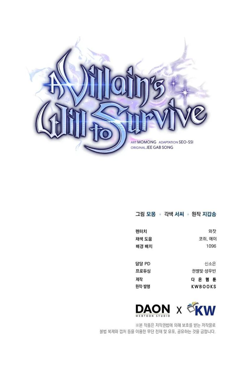 a-villains-will-to-survive-chap-64-15