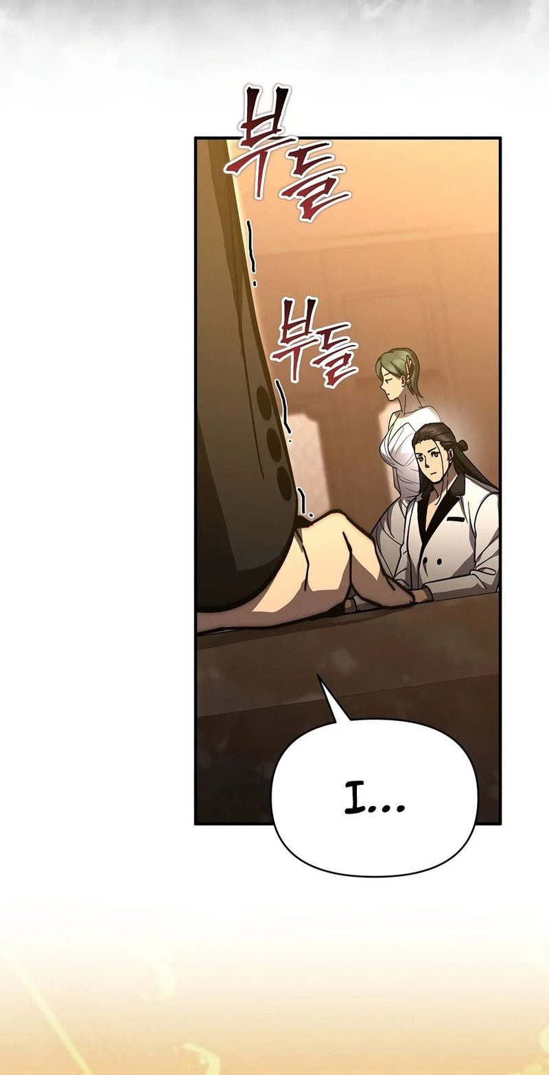 i-became-the-successor-of-the-martial-god-chap-42-12