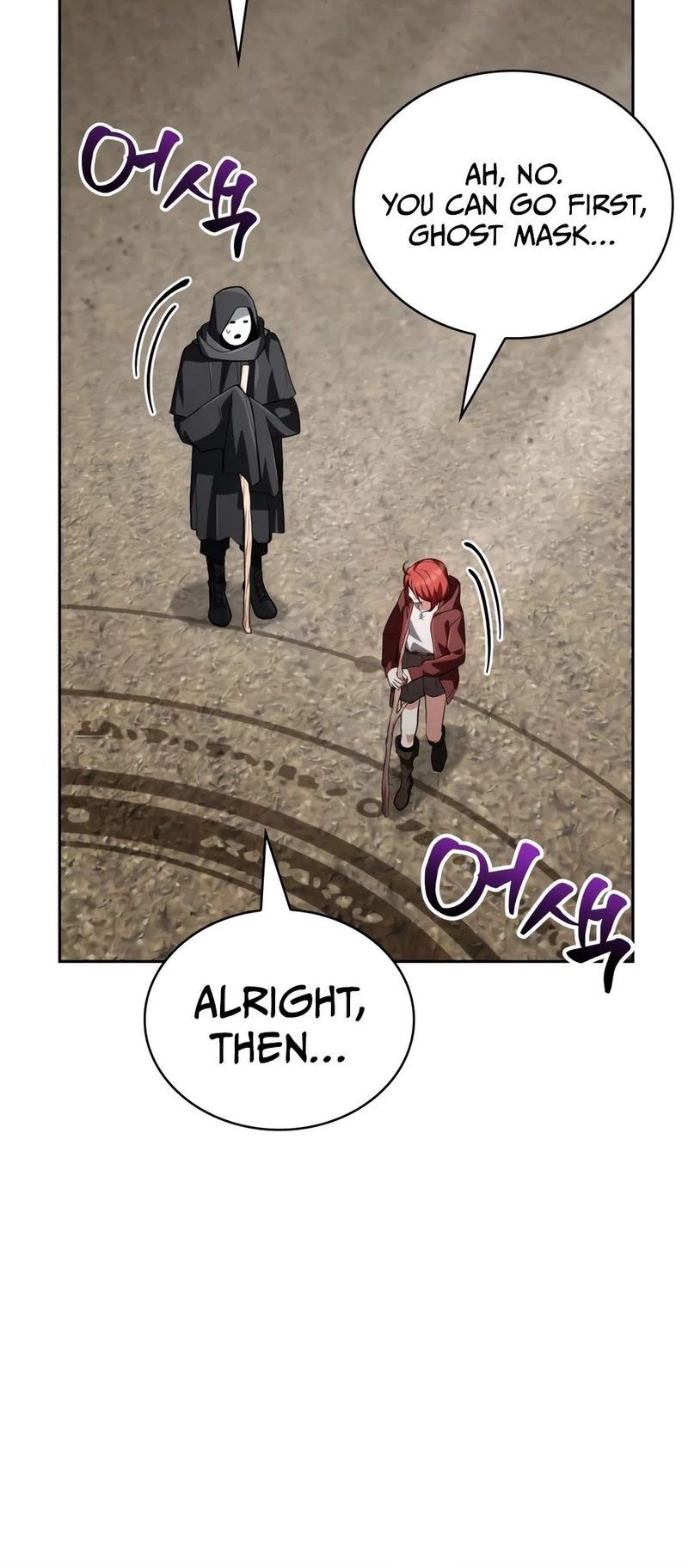 genius-prismatic-mage-chap-86-14