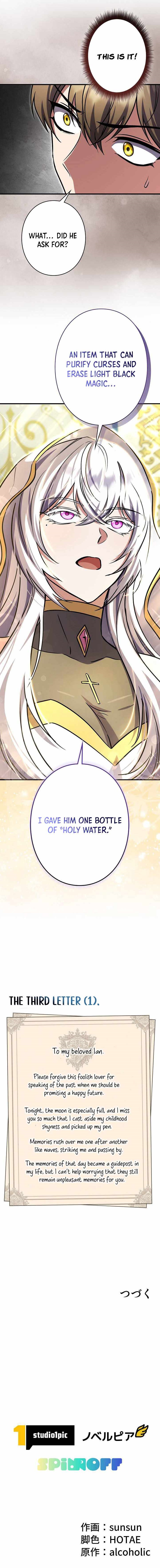 love-letter-from-the-future-chap-49-14