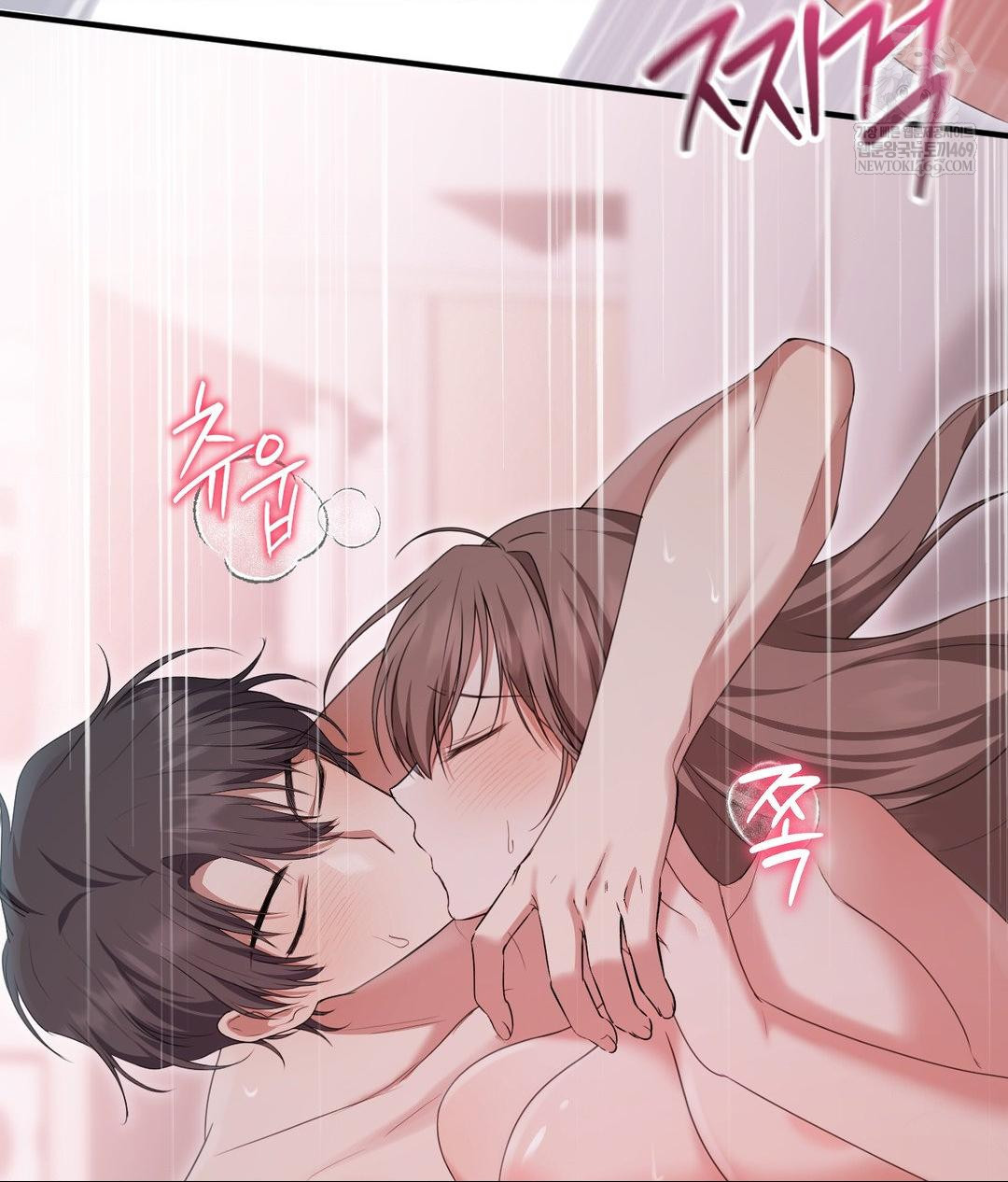 that-kind-of-thing-happened-raw-chap-29-110