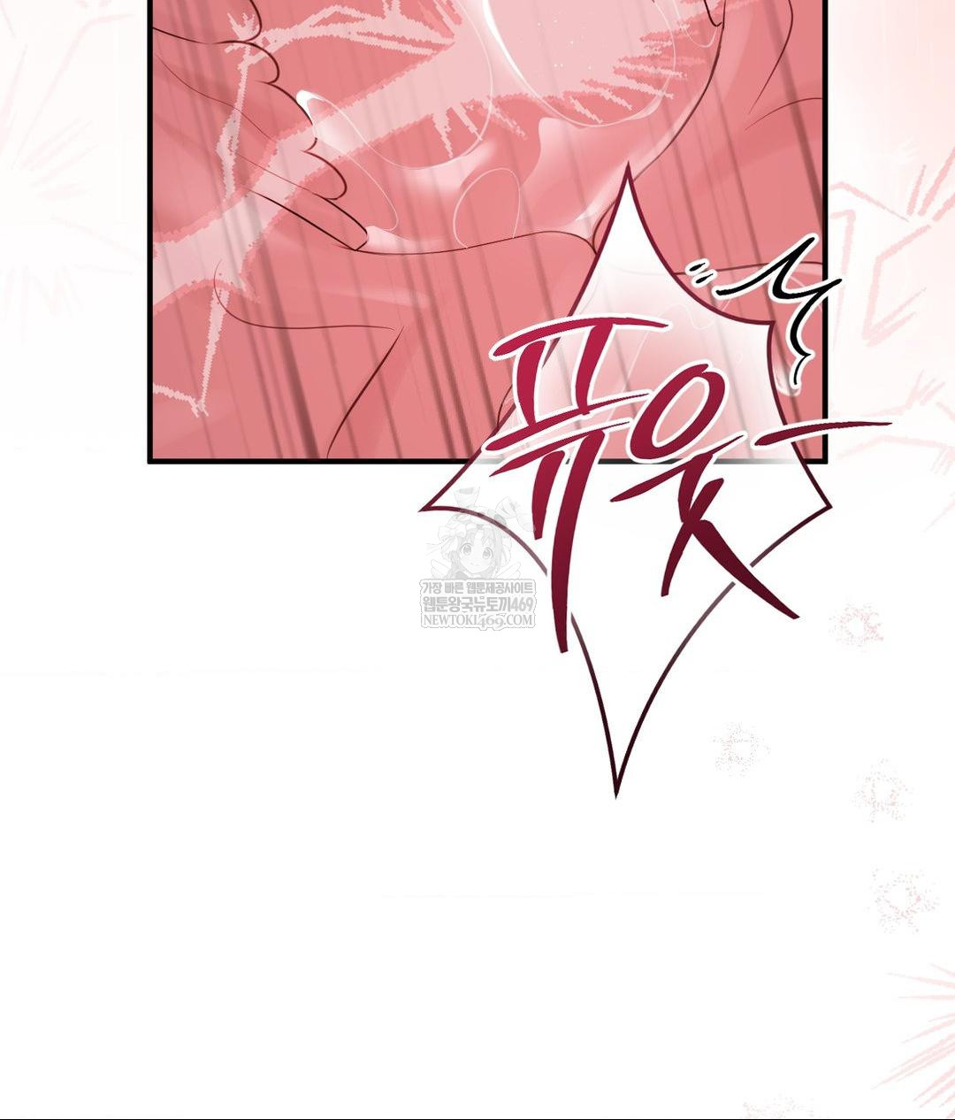 that-kind-of-thing-happened-raw-chap-29-123