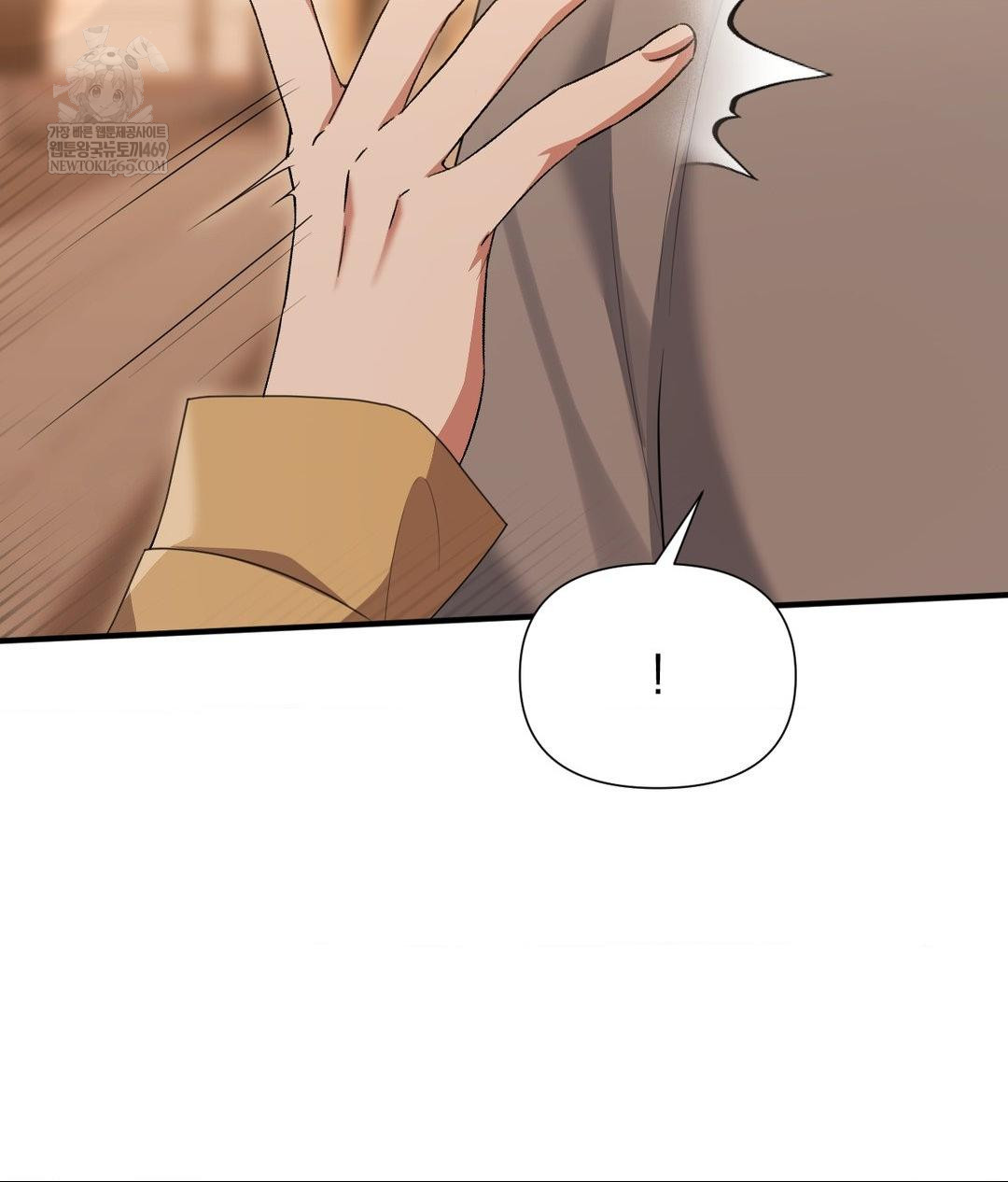 that-kind-of-thing-happened-raw-chap-29-18