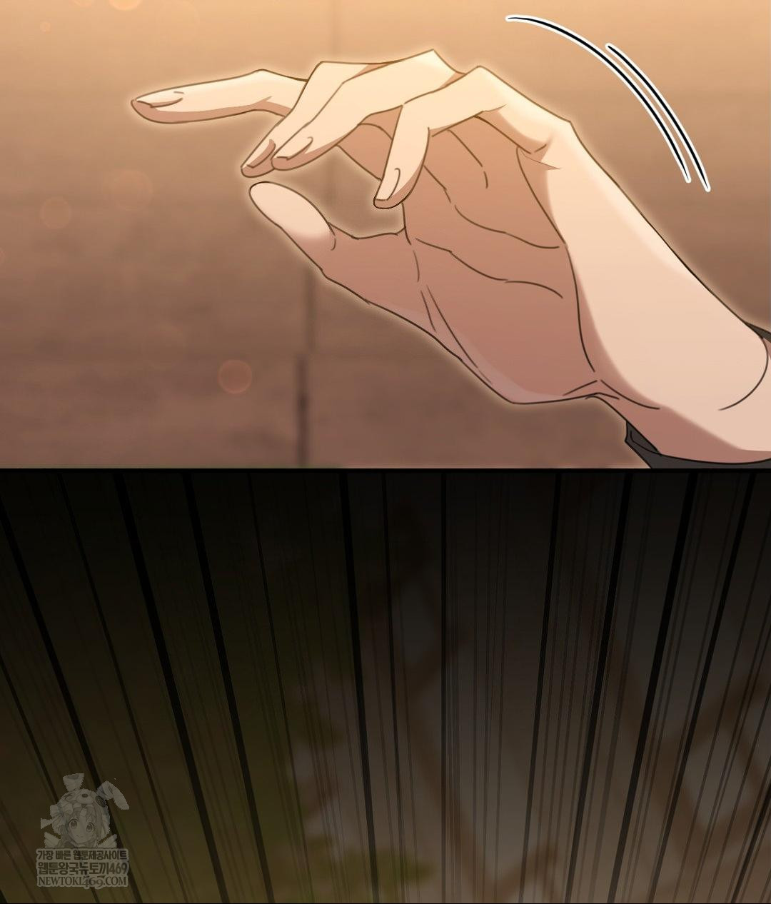 that-kind-of-thing-happened-raw-chap-29-33
