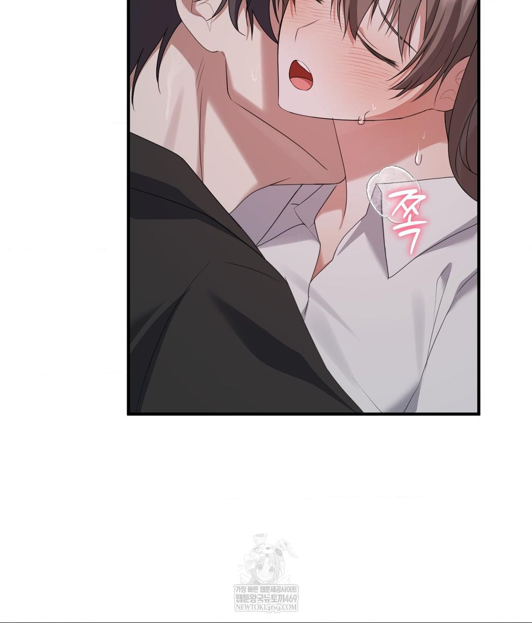 that-kind-of-thing-happened-raw-chap-29-65