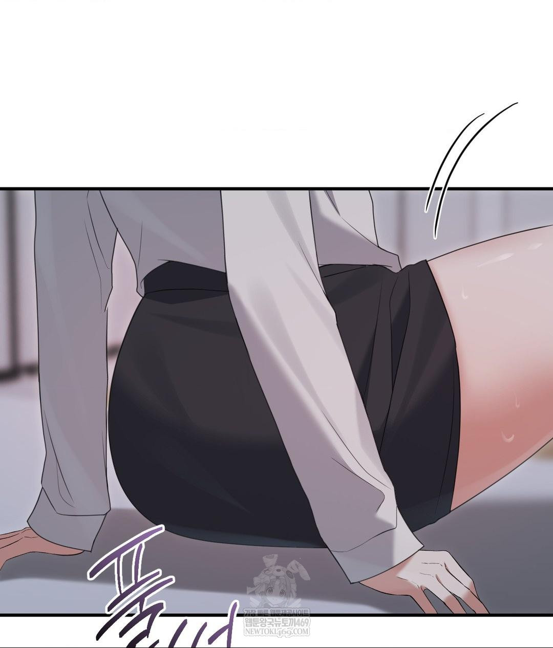 that-kind-of-thing-happened-raw-chap-29-66
