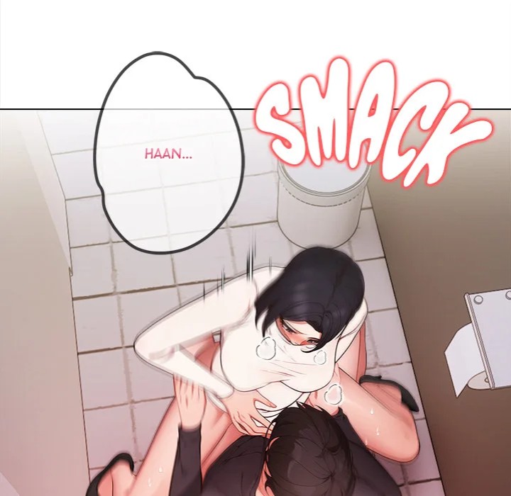 love-motion-capture-chap-32-72