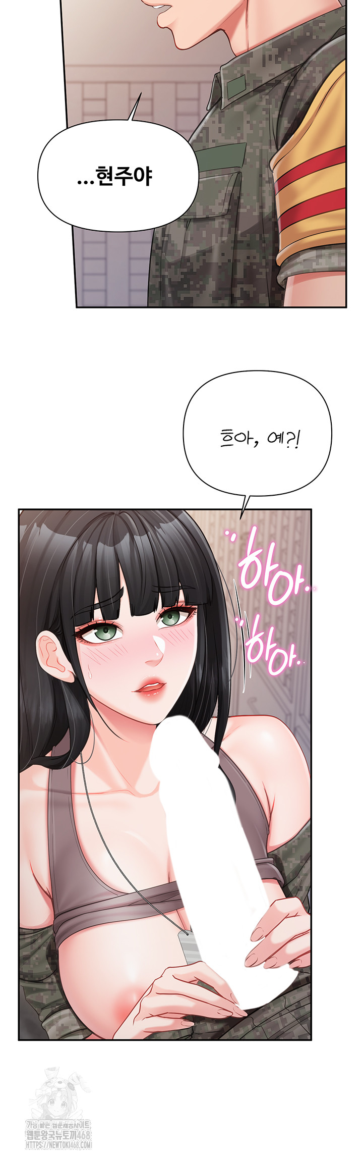 im-the-only-man-on-the-military-base-raw-chap-21-32