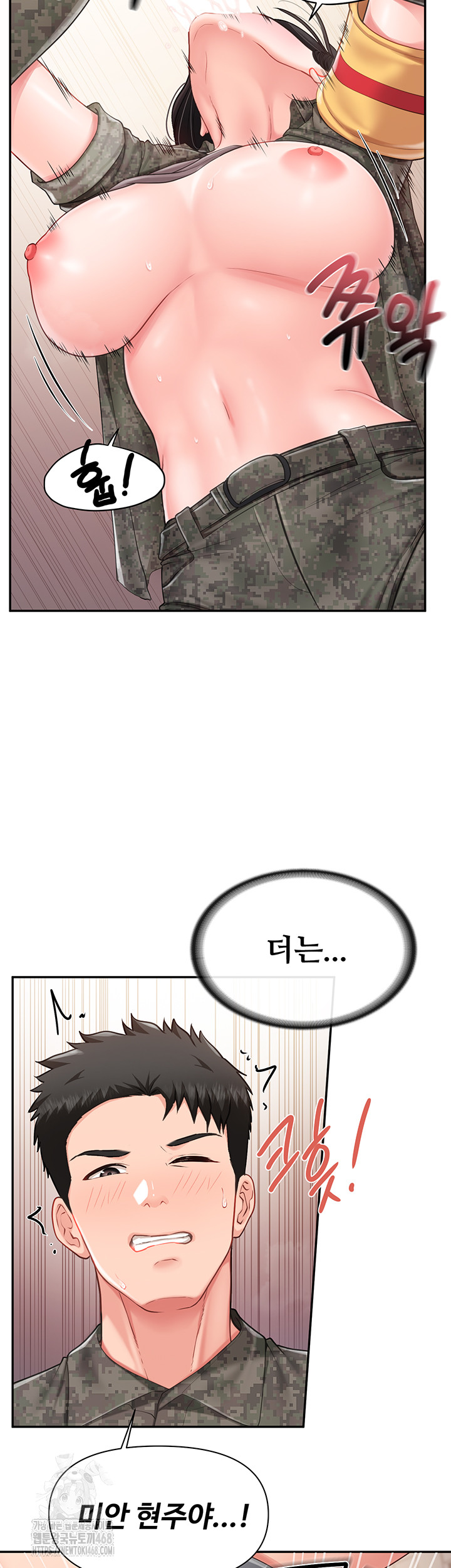 im-the-only-man-on-the-military-base-raw-chap-21-40