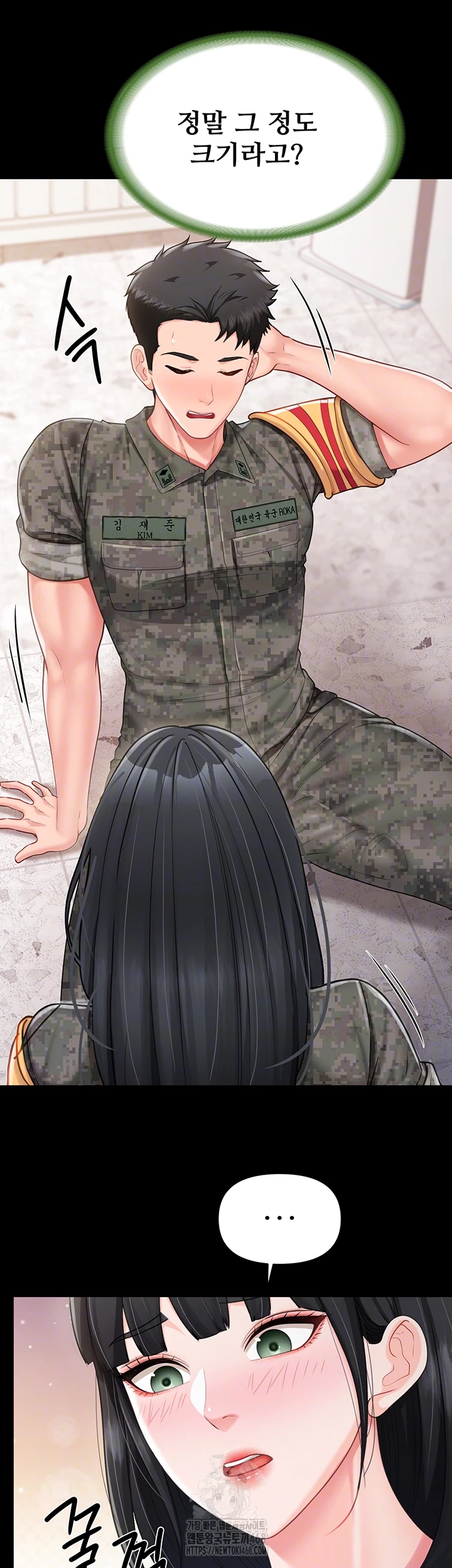 im-the-only-man-on-the-military-base-raw-chap-21-8