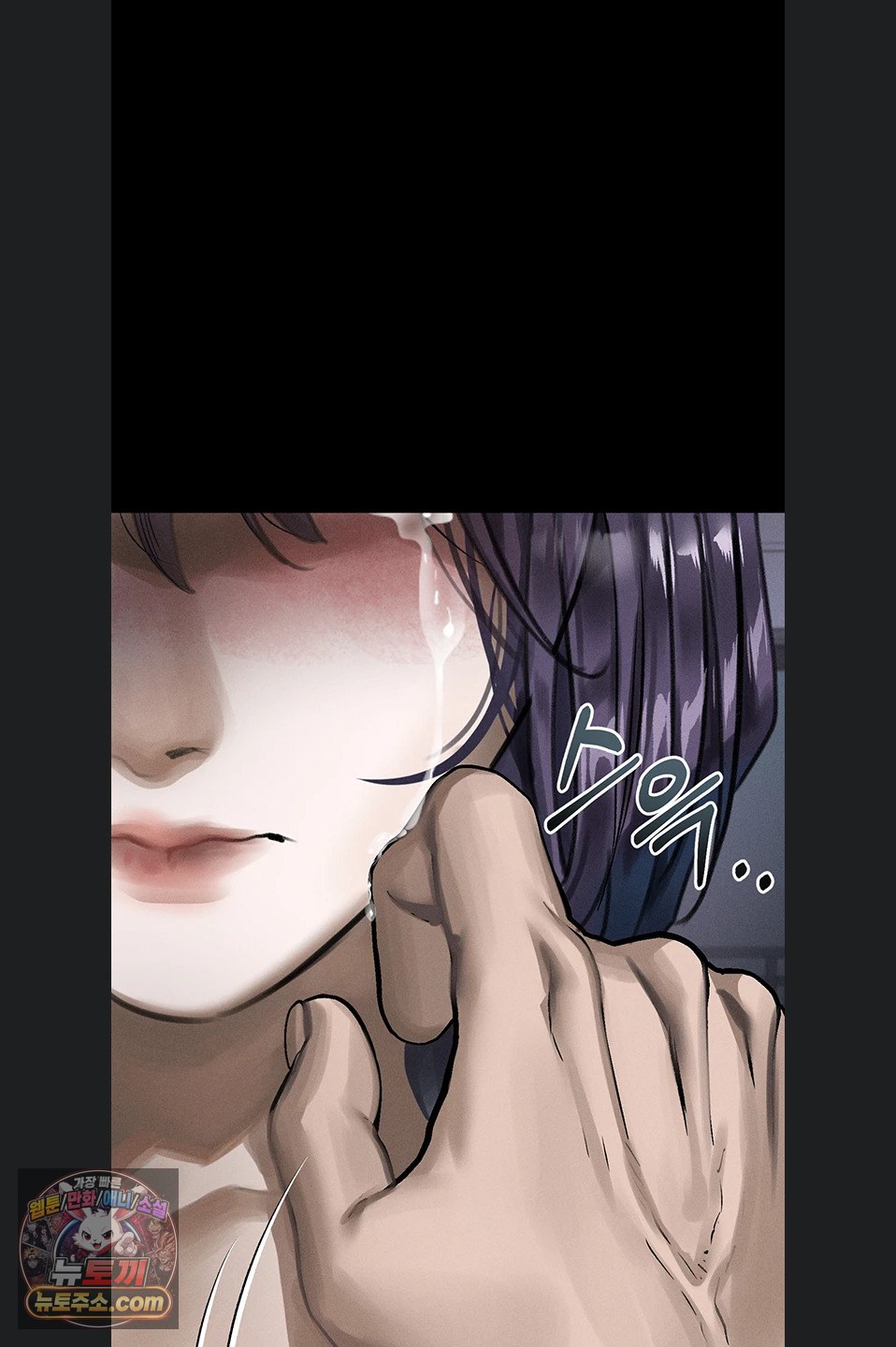 dirty-talk-raw-chap-64-86