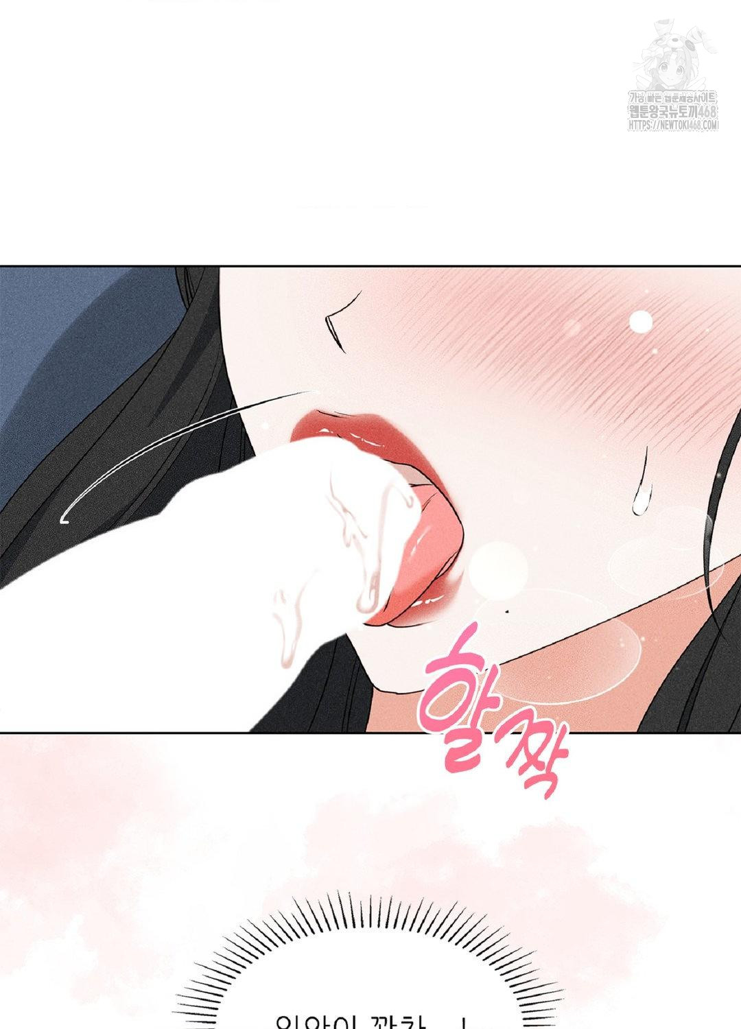 please-help-mister-raw-chap-18-10