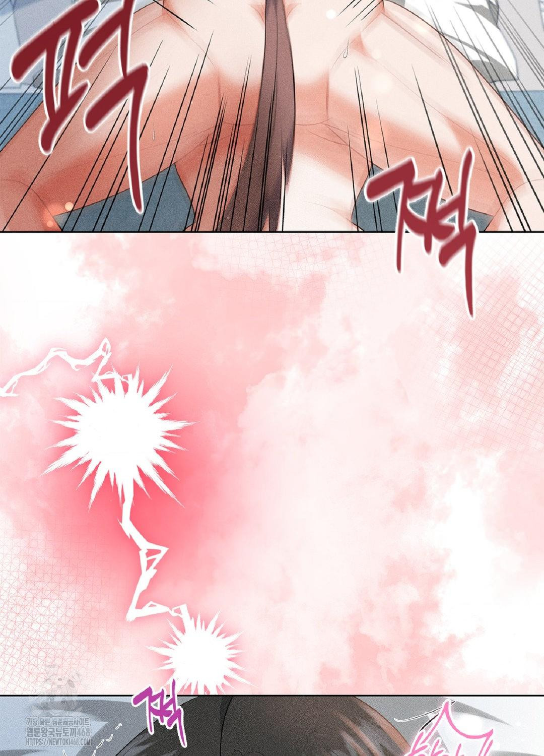 please-help-mister-raw-chap-18-22