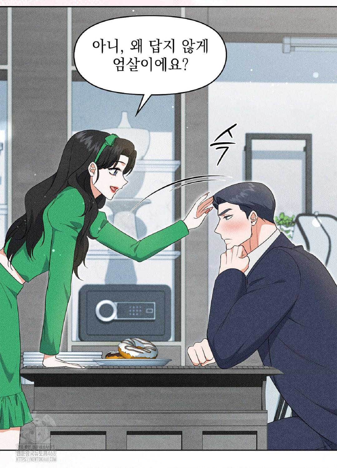 please-help-mister-raw-chap-18-62