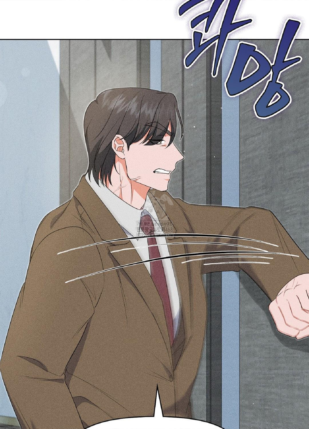 please-help-mister-raw-chap-18-71