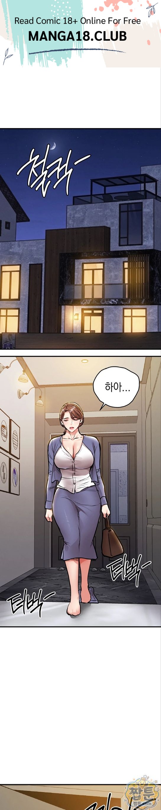 glorious-homecoming-raw-chap-63-0