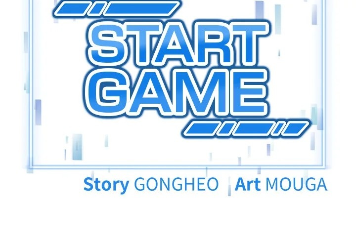 start-game-chap-19-2