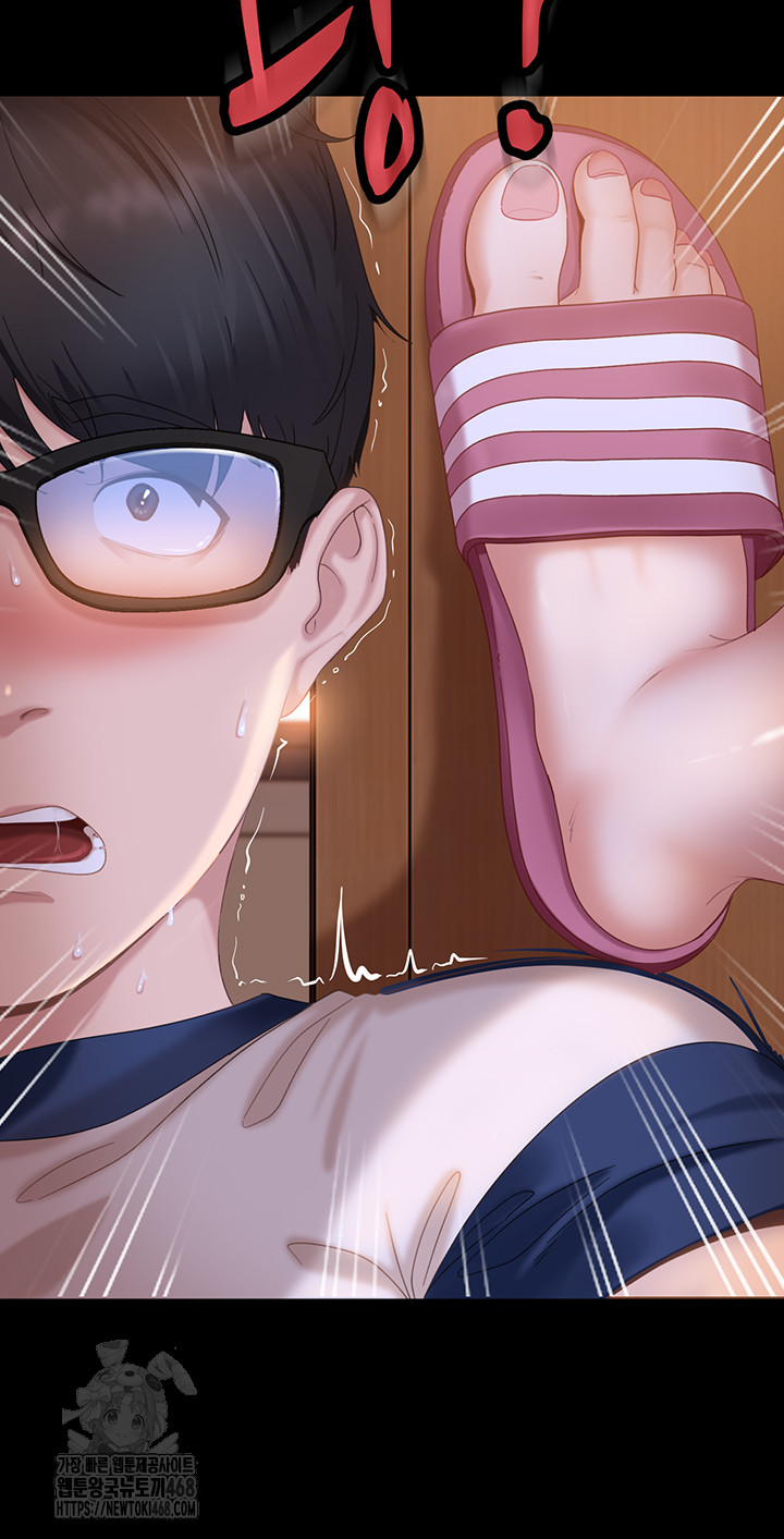 the-female-delinquent-set-her-eyes-on-me-raw-chap-1-32