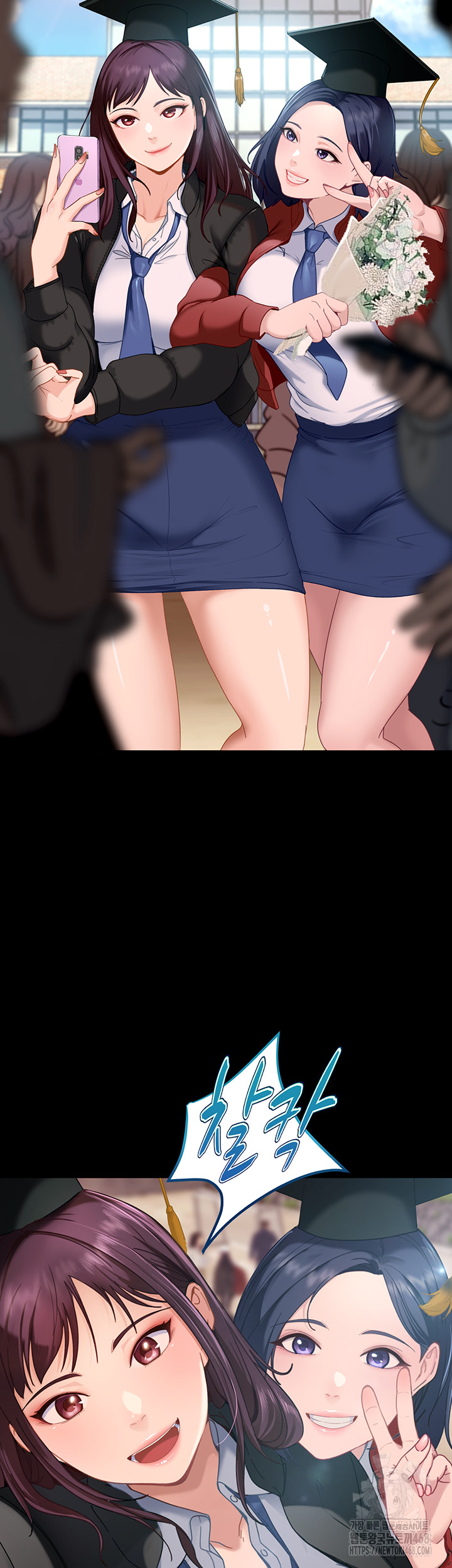 the-female-delinquent-set-her-eyes-on-me-raw-chap-1-45