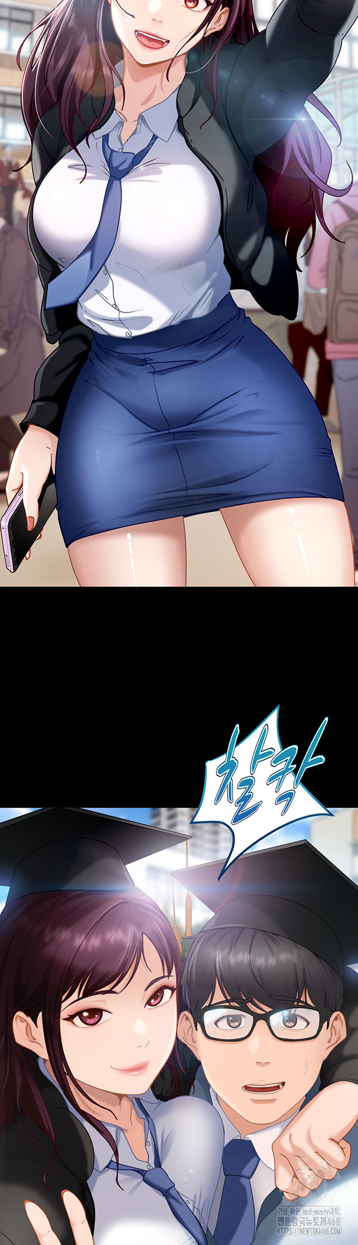 the-female-delinquent-set-her-eyes-on-me-raw-chap-1-48