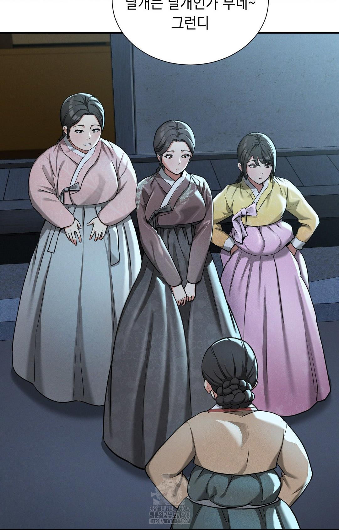 yeoni-of-the-tavern-raw-chap-2-66