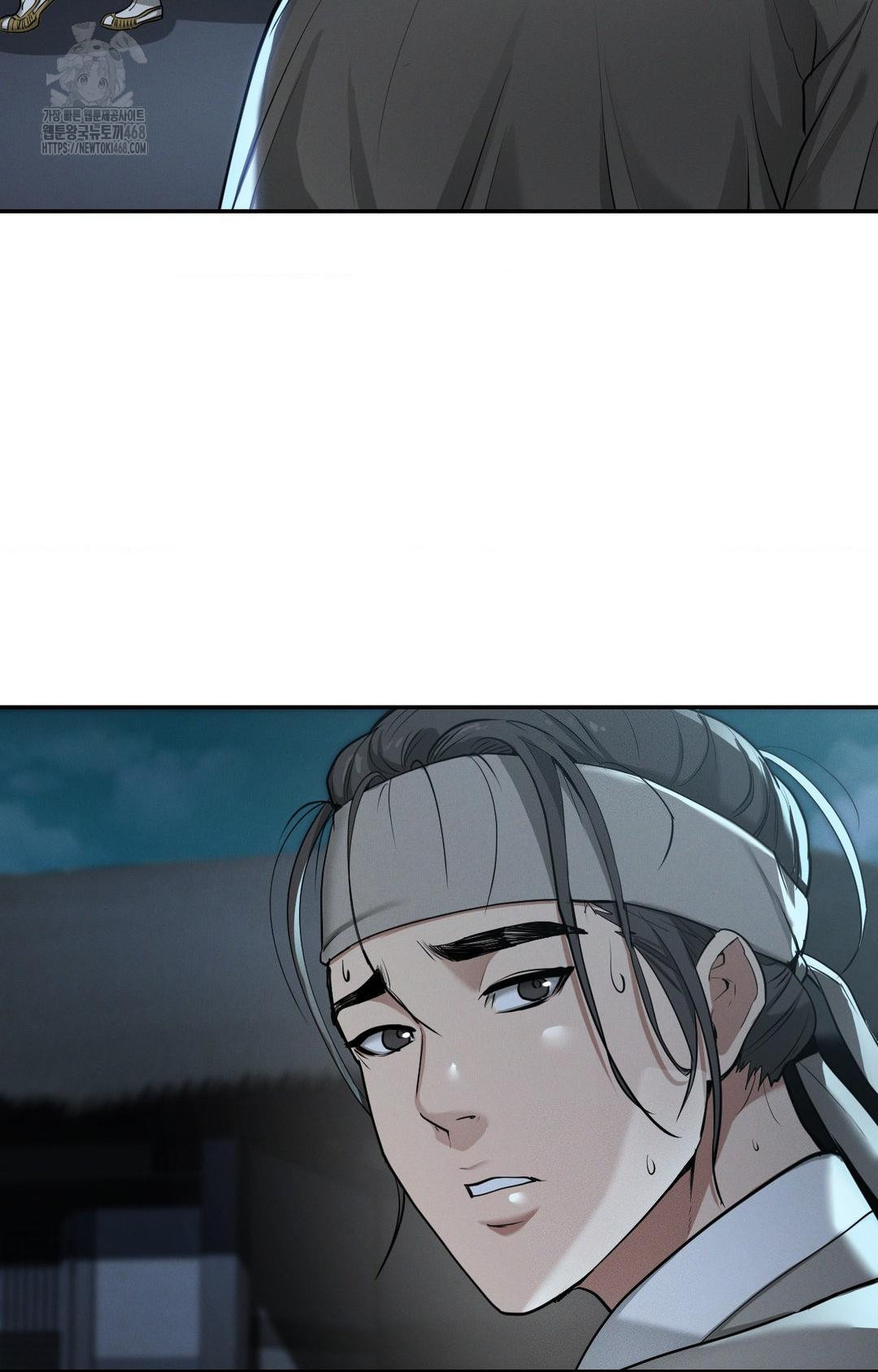 yeoni-of-the-tavern-raw-chap-2-71