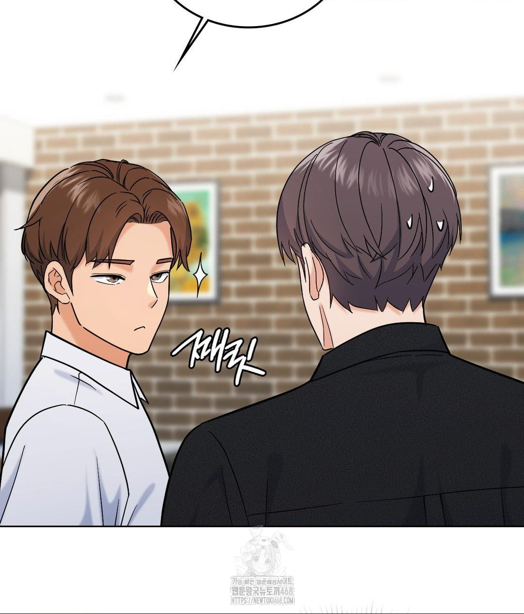 no-uploads-today-raw-chap-6-105