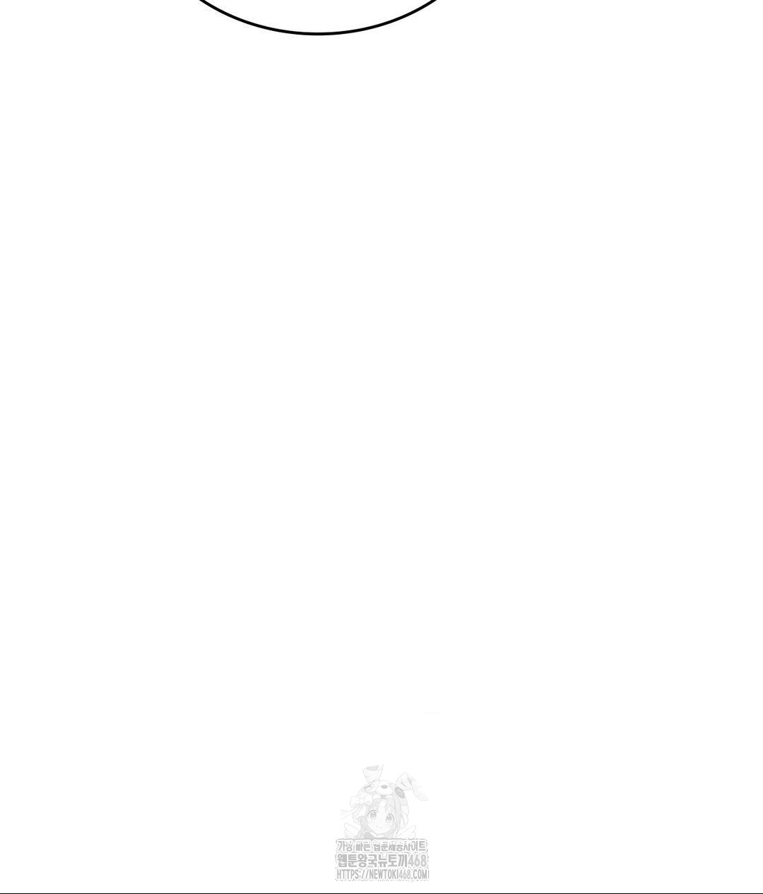 no-uploads-today-raw-chap-6-115
