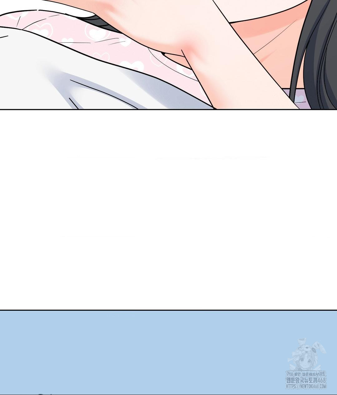 no-uploads-today-raw-chap-6-122