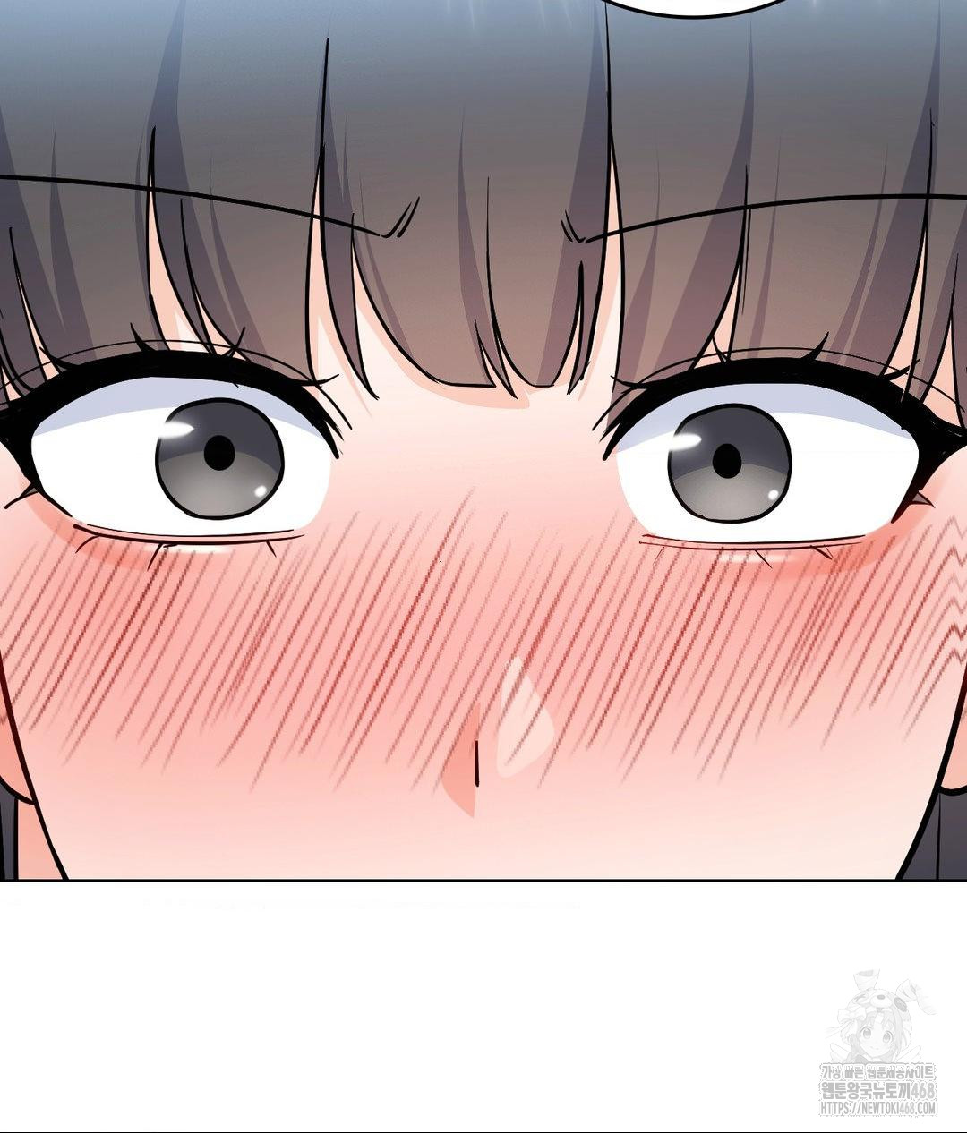 no-uploads-today-raw-chap-6-124