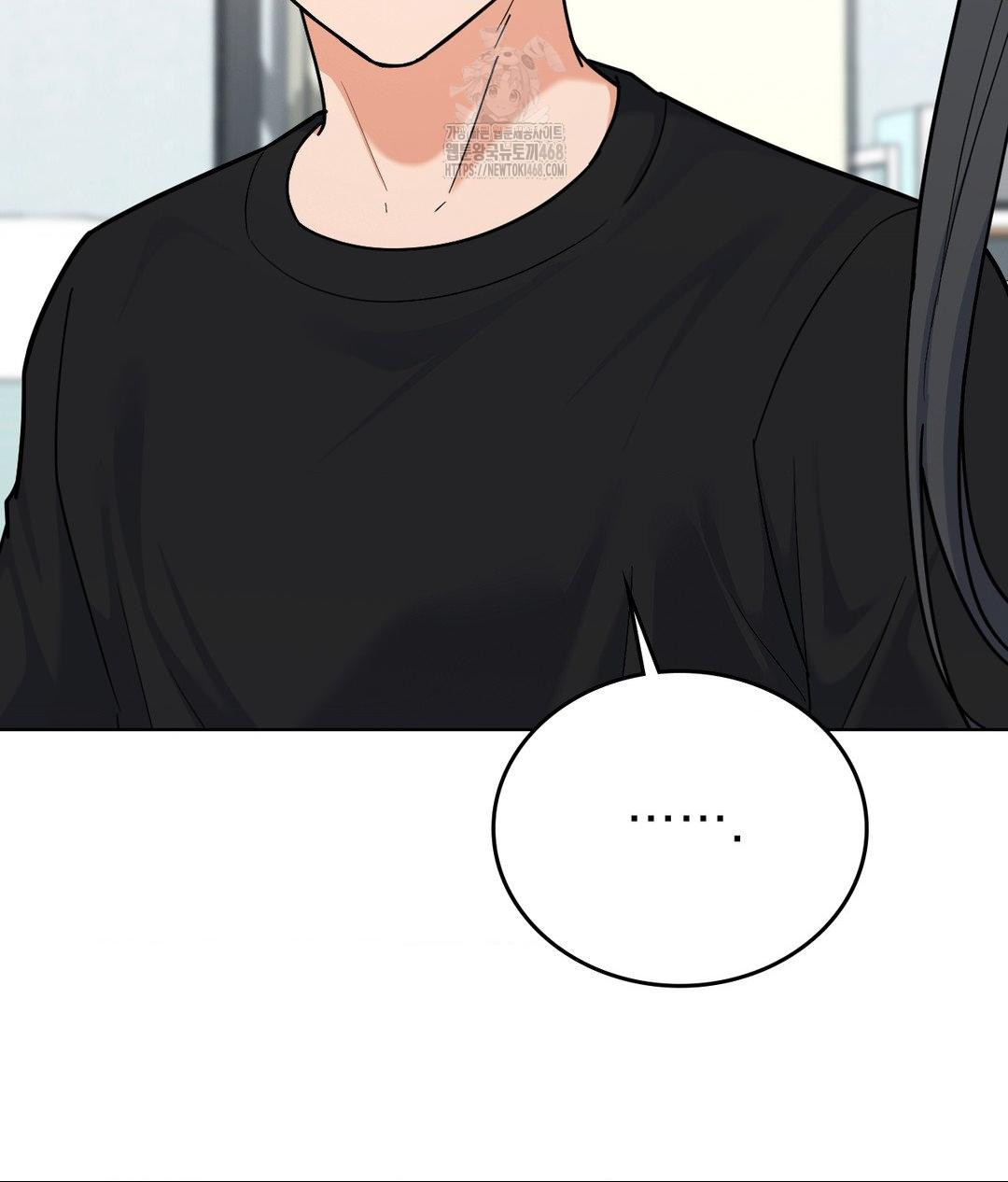 no-uploads-today-raw-chap-6-16