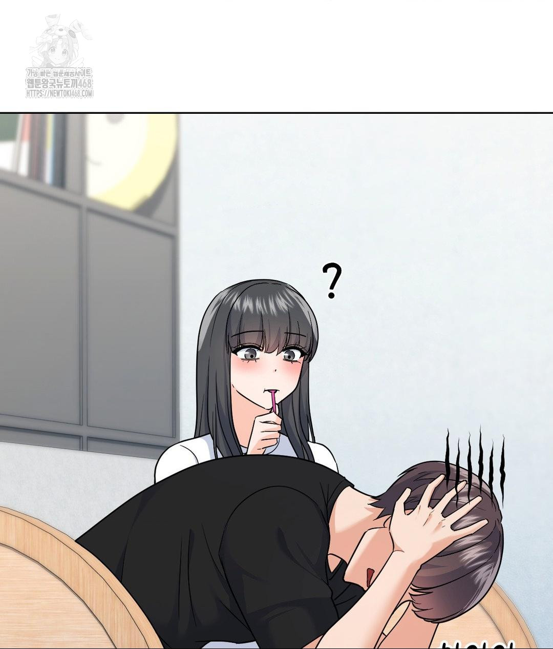 no-uploads-today-raw-chap-6-17