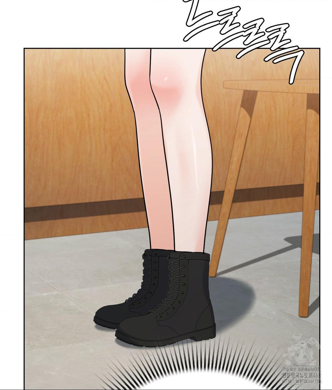 no-uploads-today-raw-chap-6-76