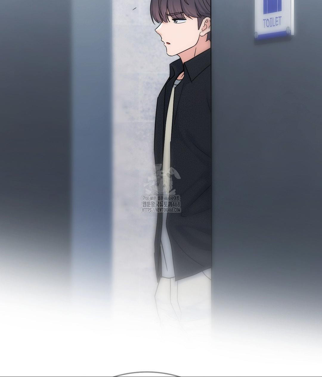 no-uploads-today-raw-chap-6-96