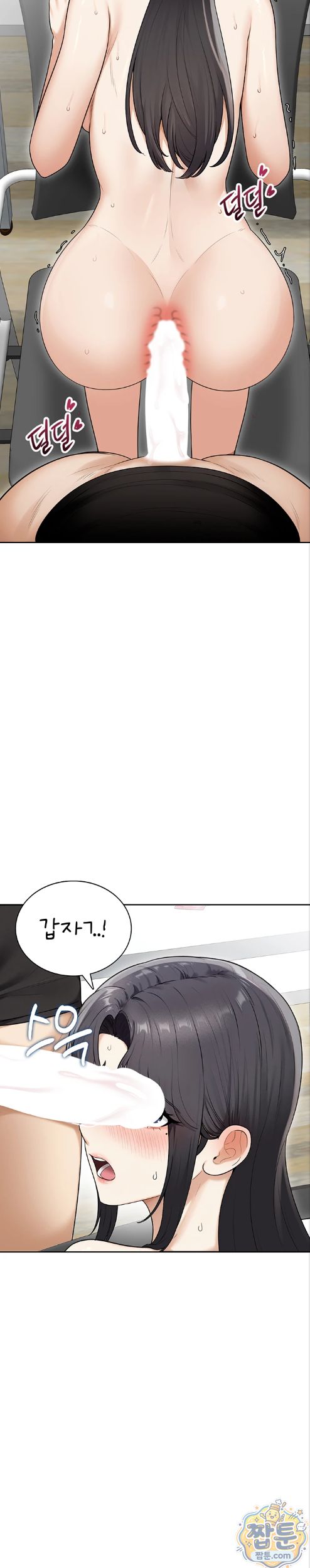 sexy-woman-raw-chap-44-28