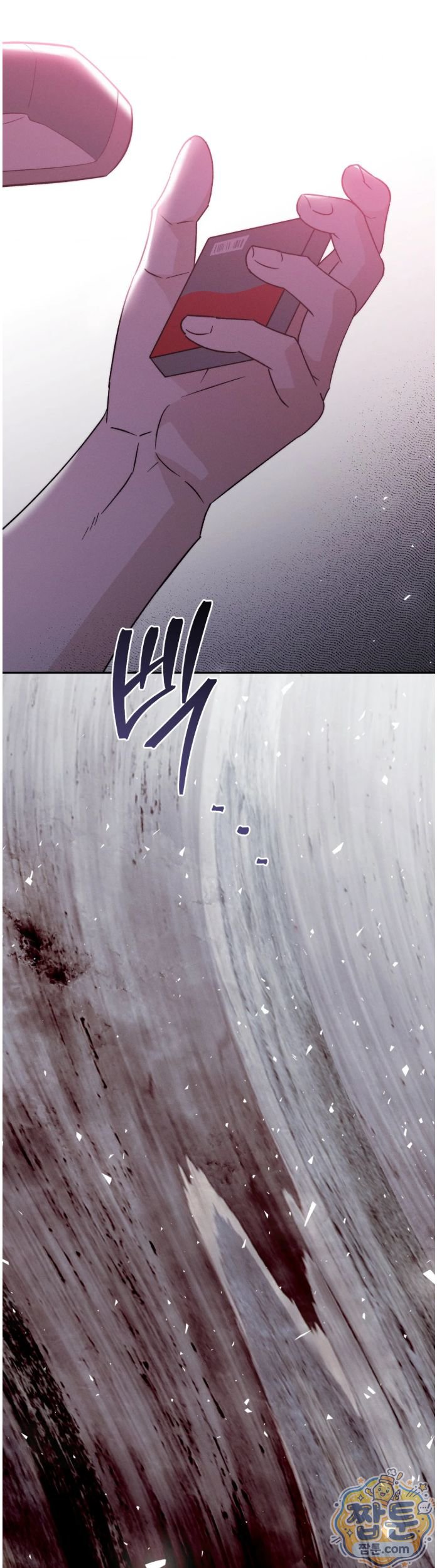 happily-forever-after-raw-chap-35-23