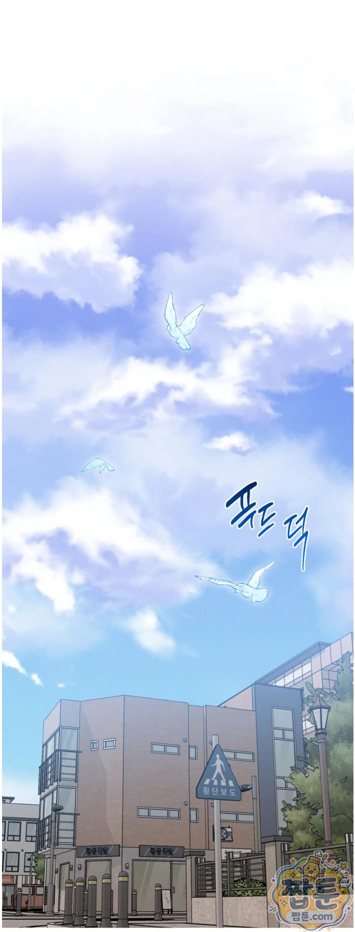 happily-forever-after-raw-chap-35-46