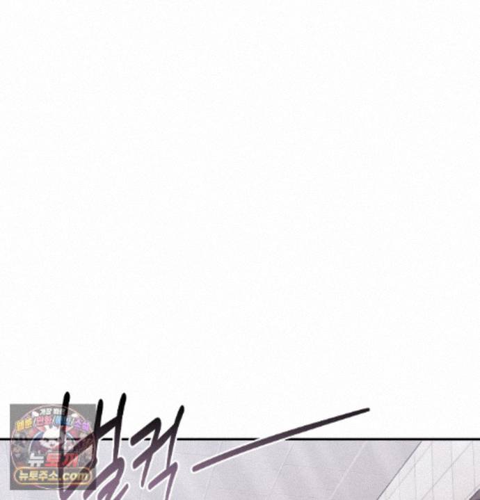 happily-forever-after-raw-chap-36-10