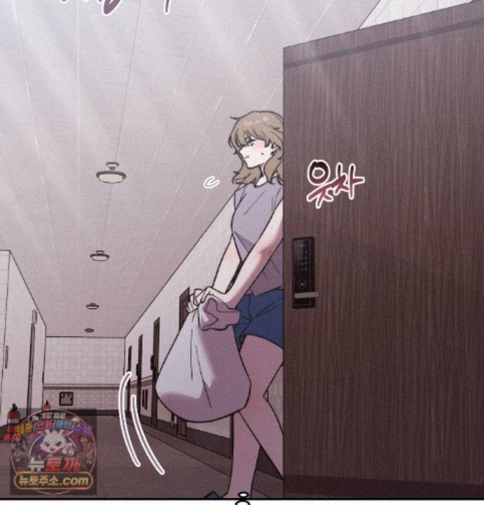 happily-forever-after-raw-chap-36-11
