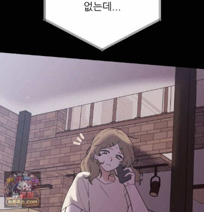 happily-forever-after-raw-chap-36-123