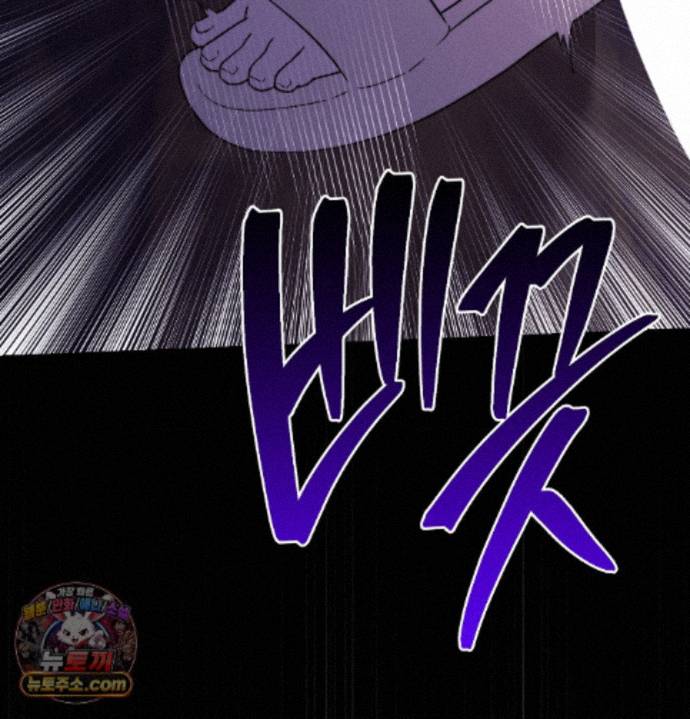 happily-forever-after-raw-chap-36-151