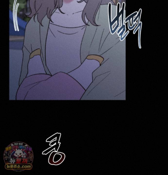 happily-forever-after-raw-chap-36-165