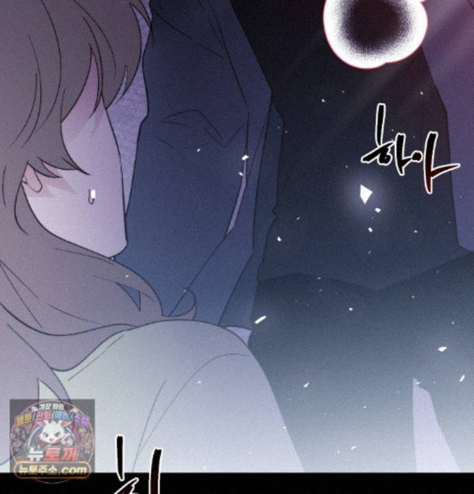 happily-forever-after-raw-chap-36-170