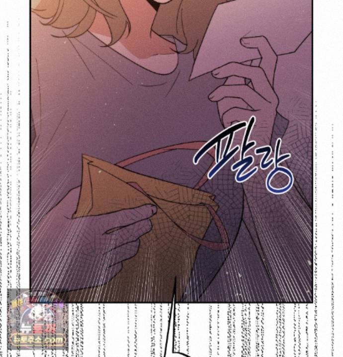 happily-forever-after-raw-chap-36-17