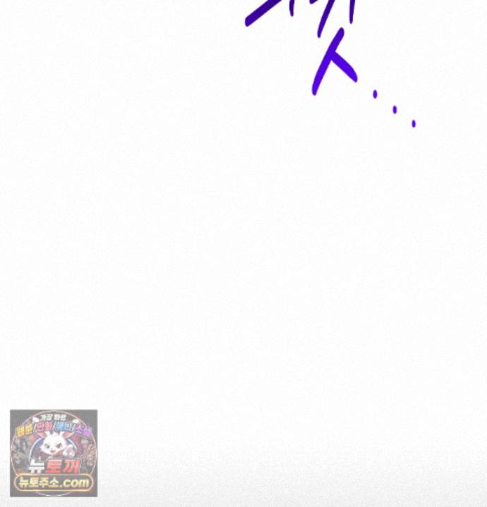 happily-forever-after-raw-chap-36-29