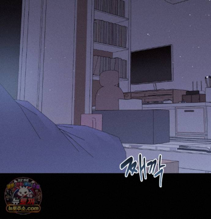 happily-forever-after-raw-chap-36-35